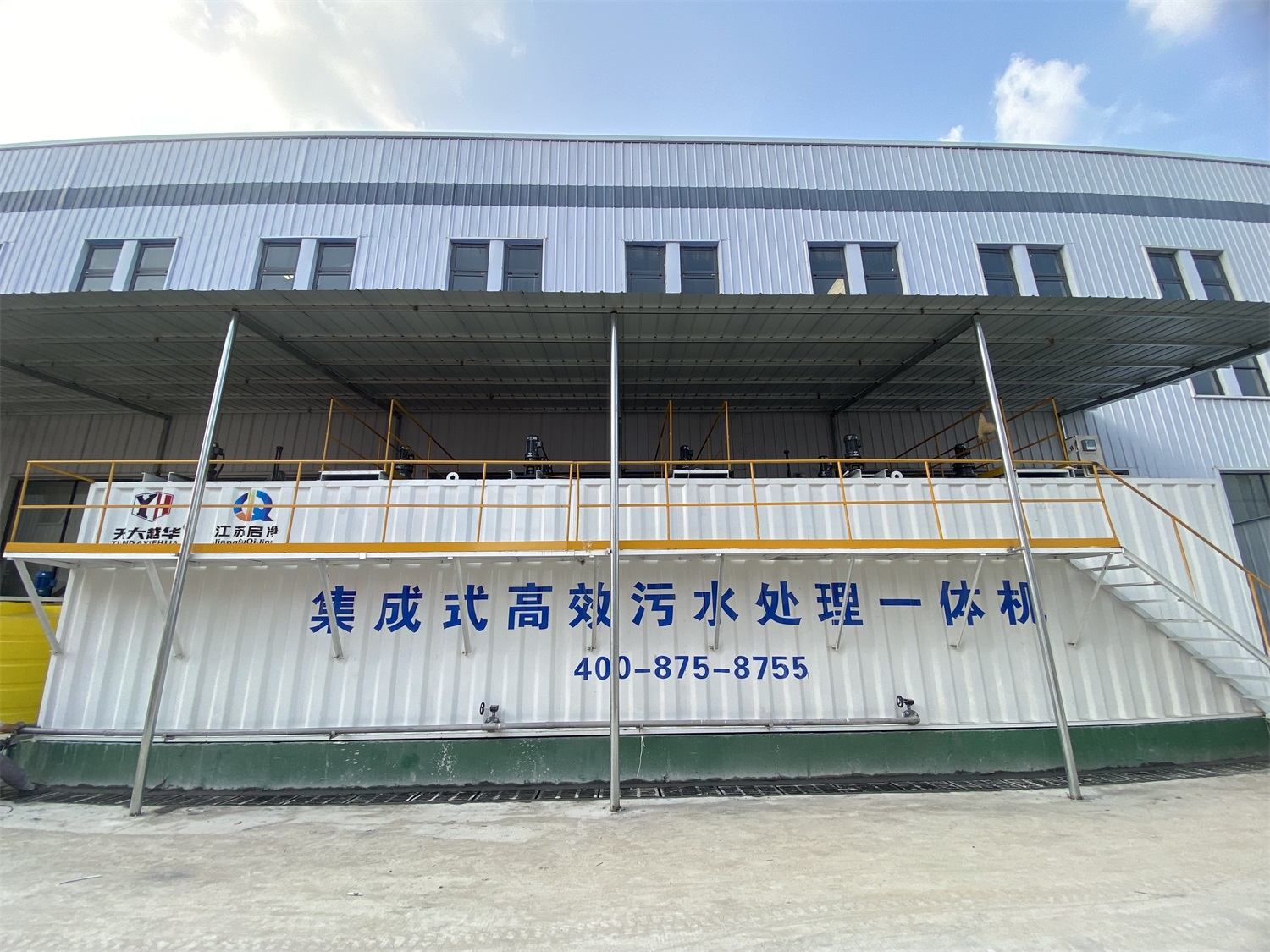 沸石轉輪治理VOCs比活性炭治理好在哪？