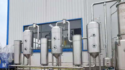 危化品庫的智能終端涉及哪些方面？