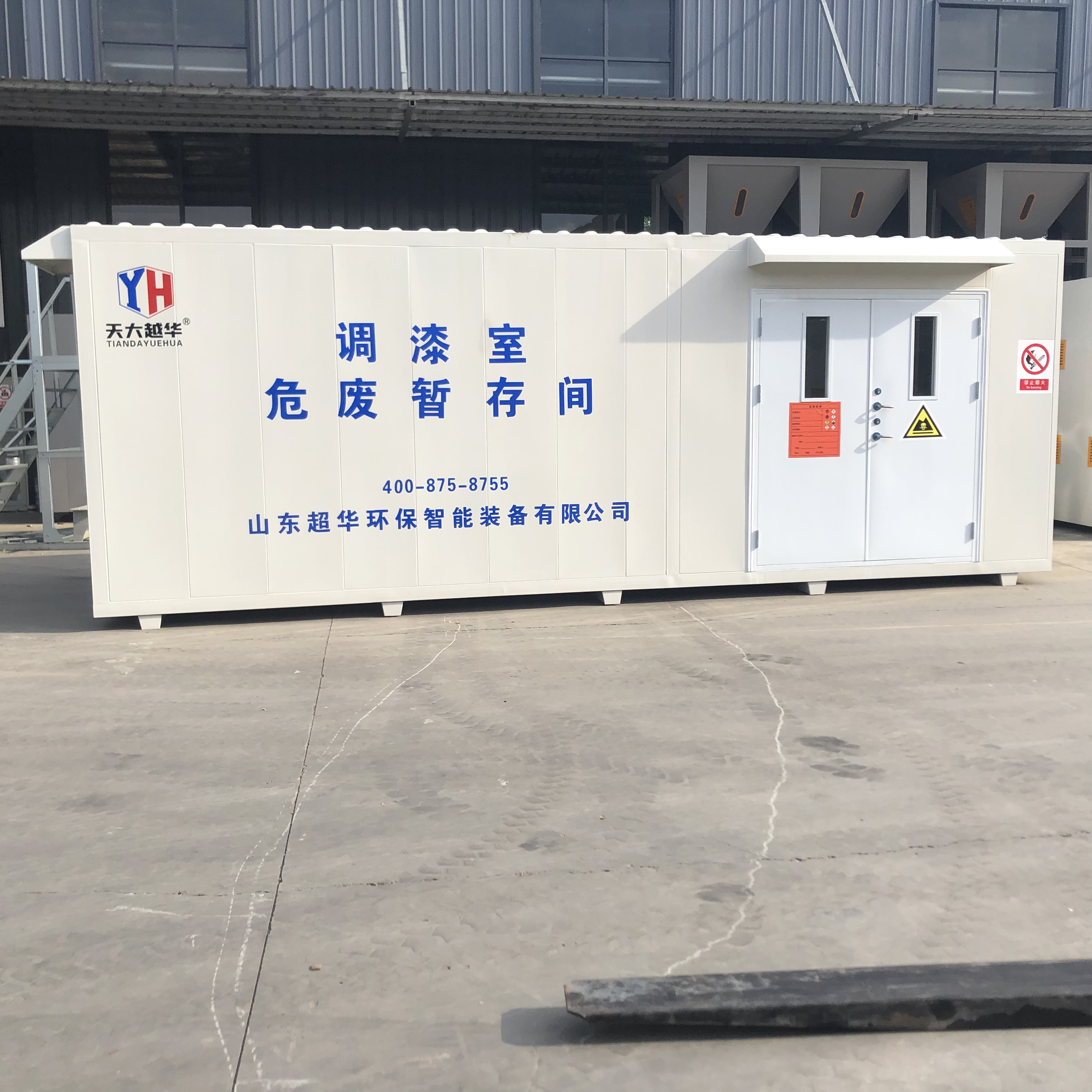 活性炭廢氣吸附箱的維護(hù)保養(yǎng)要注意什么？