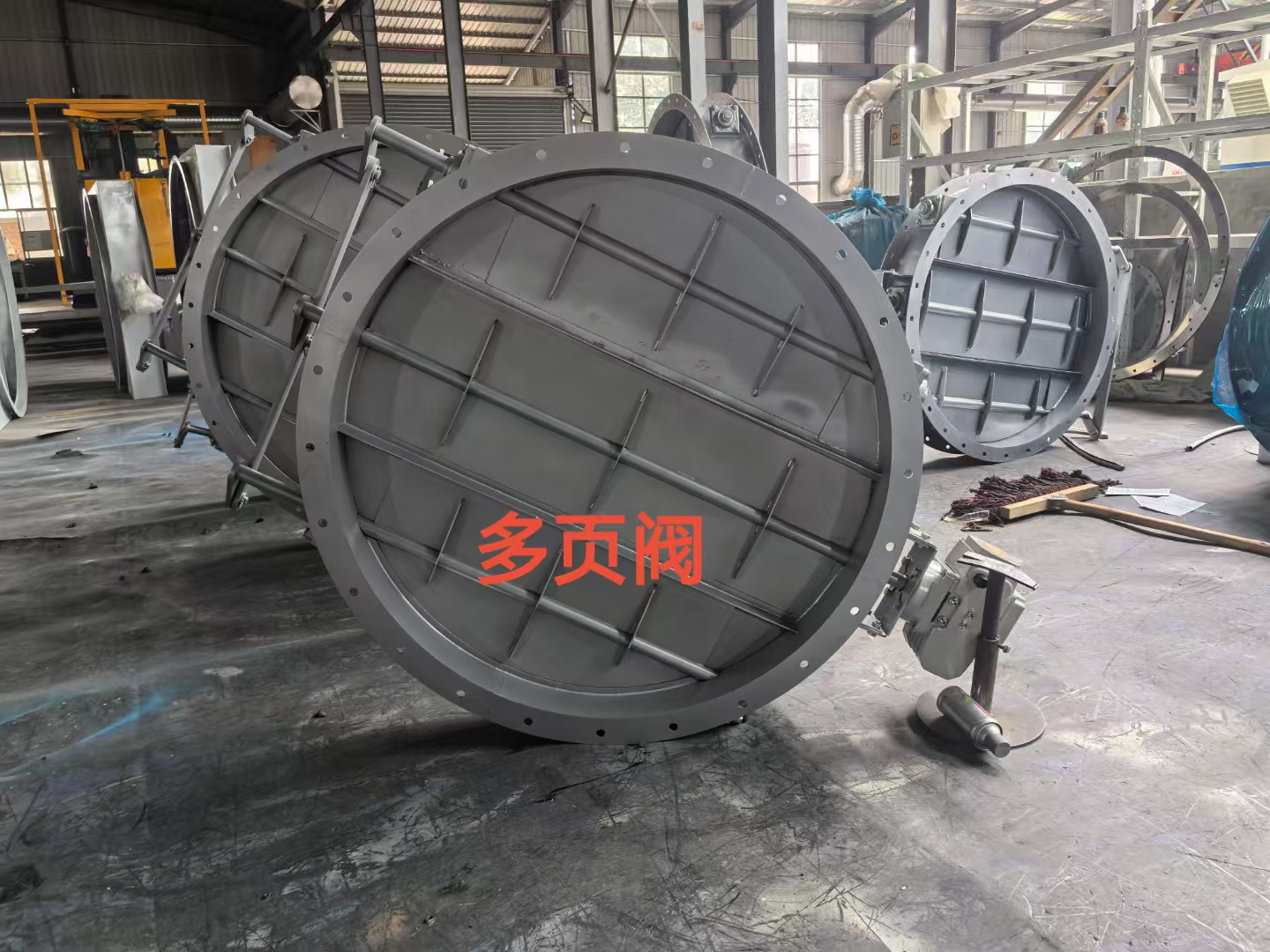 b42883ed-58d9-4c67-9101-9d12c9e12dd2