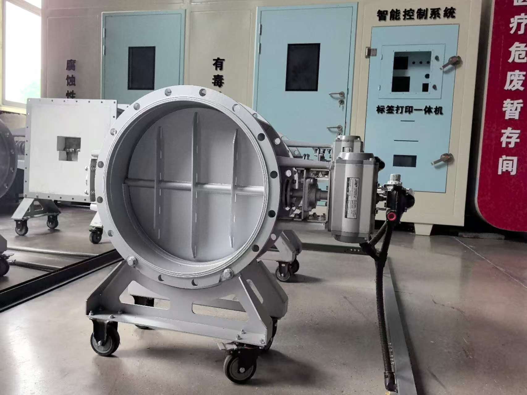 關(guān)于制藥車間的廢氣治理工藝